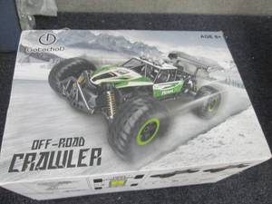 lot 218 image: Off Road Crawler Z3...