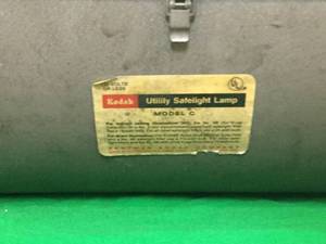 lot 17 image: Kodak Cat 152 utility Safe light lamp