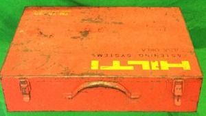 lot 9 image: Hilti slide out parts organizer (Repurposed)