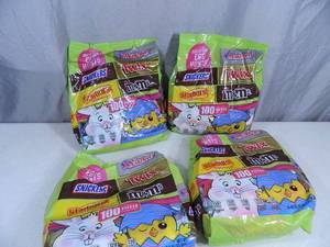 lot 98 image: 400 Pieces of Candy