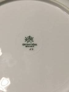 lot 34 image: Collector Plate