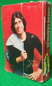 lot 1 image: 1977 Chemtoy John Travolta 12 doll