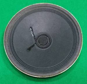 lot 14 image: 4 Flats of IDEA speakers