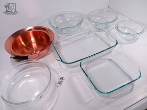 lot 307 image: 7 Piece Pyrex Set with copper pot holder