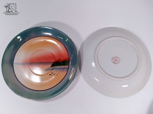 lot 309 image: Vintage Japanese Tea Set