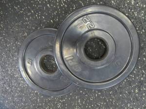 lot 42 image: (2) 5# Weights...