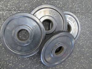 lot 43 image: (4) 5# Weights...