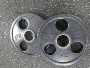 lot 44 image: (2) 10# Weights...