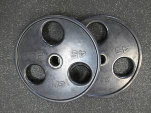 lot 52 image: (2) 45# Weights...