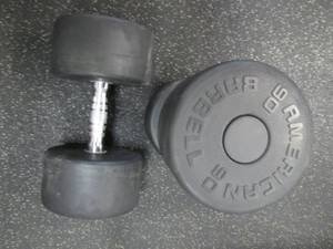 lot 76 image: (2) 90# Weights Like New...