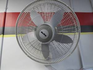lot 93 image: Fan Wall Mounted Customer Respons...