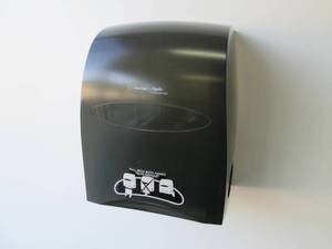 lot 98 image: (4) Kimberly Clark Towel Dispensers...