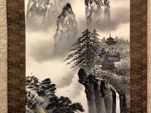 Asian Scroll and More