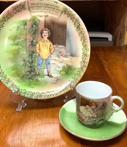 Vintage Childrens Dishes