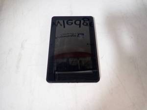 lot 12 image: Amazon Kindle Fire 