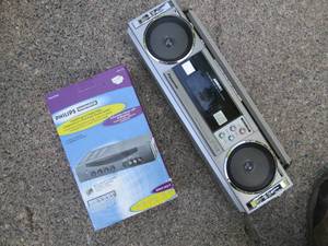lot 8 image: Ambience Vintage Boom Box & Philips...