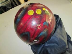 lot 145 image: Columbia Bowing Ball ...