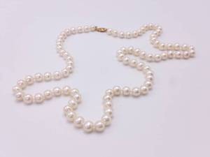 lot 9 image: High End 24 Akoya Pearl Estate Necklace in 14k Yellow Gold $2795