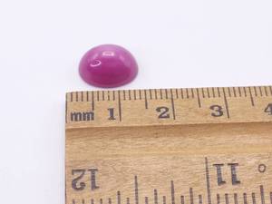 lot 20B image: 6.48 Star Ruby Loose Gemstone
