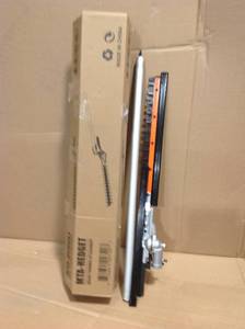 lot 58 image: Sunseeker Dual Action Hedge Trimmer Attachment (Fits Universal System Attachment Capable Trimmers) not used