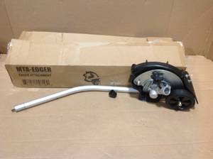 lot 83 image: Lot of 3 Sunseeker Universal Edger Attachment not used