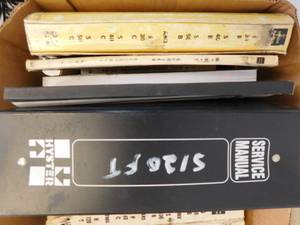 lot 25 image: IC Hyster Operating Manuals