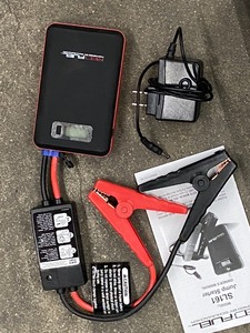 lot 30 image: Schumacher Red-Fuel Jump Starter