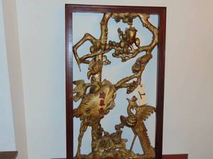 lot 1 image: Chinese Gold Leaf Wood Carving Wall Decor 38x23