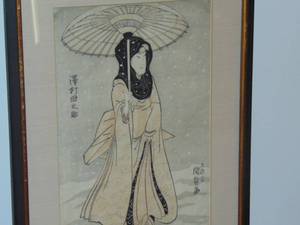 lot 9 image: Japanese woodcut  original print 15 x 22 framed Vern Carver Gallery Toyokuni