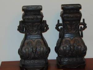 lot 18 image: Magnificent replica of Hu wine vessel of Song, Western Zhou model from Period, late 9th century BC 20 pounds each bronze - 17 x 8 with stands