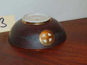 lot 33 image: Hand Painted Oriental bowl 8 diameter