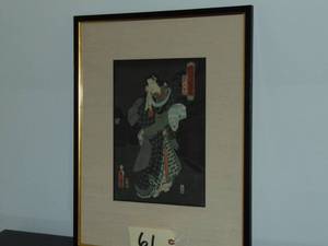 lot 61 image: Japanese woodcut 19 x 24 framed by Beard Art Gallery