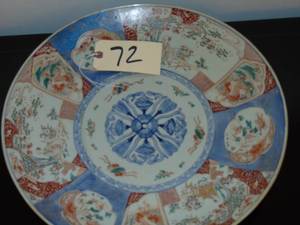 lot 72 image: Japanese imari charger plate - professionally repaired