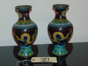 lot 81 image: Chinese Pair of Cloisonne Enameled Double Dragon Vases