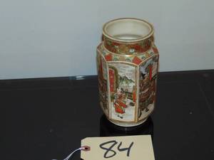 lot 84 image: Japanese Satsuma vase 7