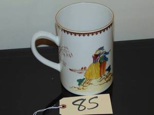 lot 85 image: Vintage pitcher MMA-PEM made in Japan 7.25H