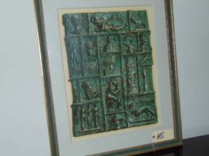 lot 106 image: Dean Meeker print Greatest Show on Earth 30 edition internationally recognized print maker