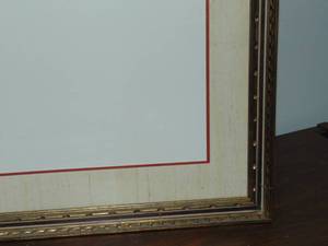lot 200 image: frame and matting, 31 x 39