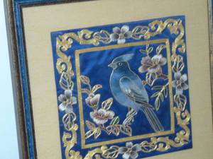 lot 265 image: Oriental embroidery bird on blue