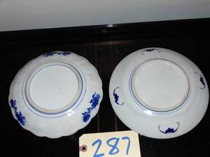 lot 287 image: 2 round plates oriental