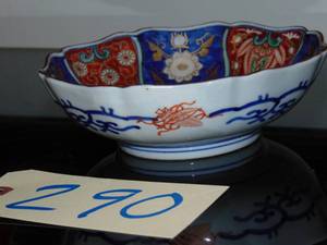 lot 290 image: Oriental bowl