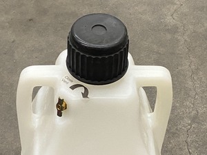 Flo-Fast Fluid Utility Container