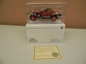 lot 44 image: ARKO 132 Scale 1931 Chevy Sports Cabriolet Die-cast Replica - GM - NEW IN BOX - WITH COA - SEE PICTURES