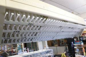 lot 87 image: Overhead Cigarette Shelf