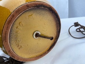 lot 11 image: Pair Vintage Orange Cream Porcelain Lamps - W. Germany