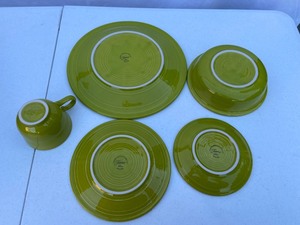lot 73 image: Boxed 5 Piece Set Fiestaware in Lemongrass 830 332