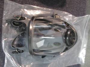 Face Shield open box...
