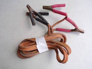 lot 85 image: Jumper Cables