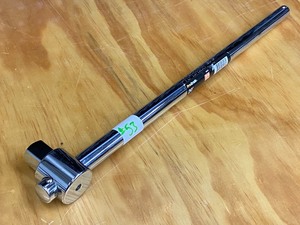 lot 53 image: Pro-Grade 20 Sliding T-Handle 34-Drove Breaker Bar
