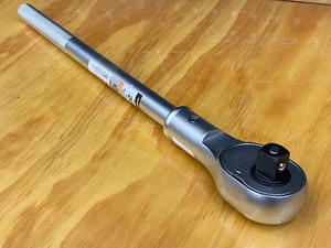 lot 54 image: Pro-Grade 20 34-Drive Ratchet